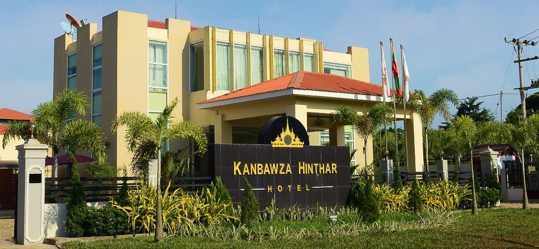 Kanbawza Hinthar Hotel主图