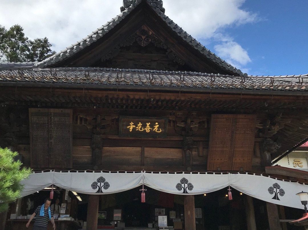 Motozenkouji Temple景点图片