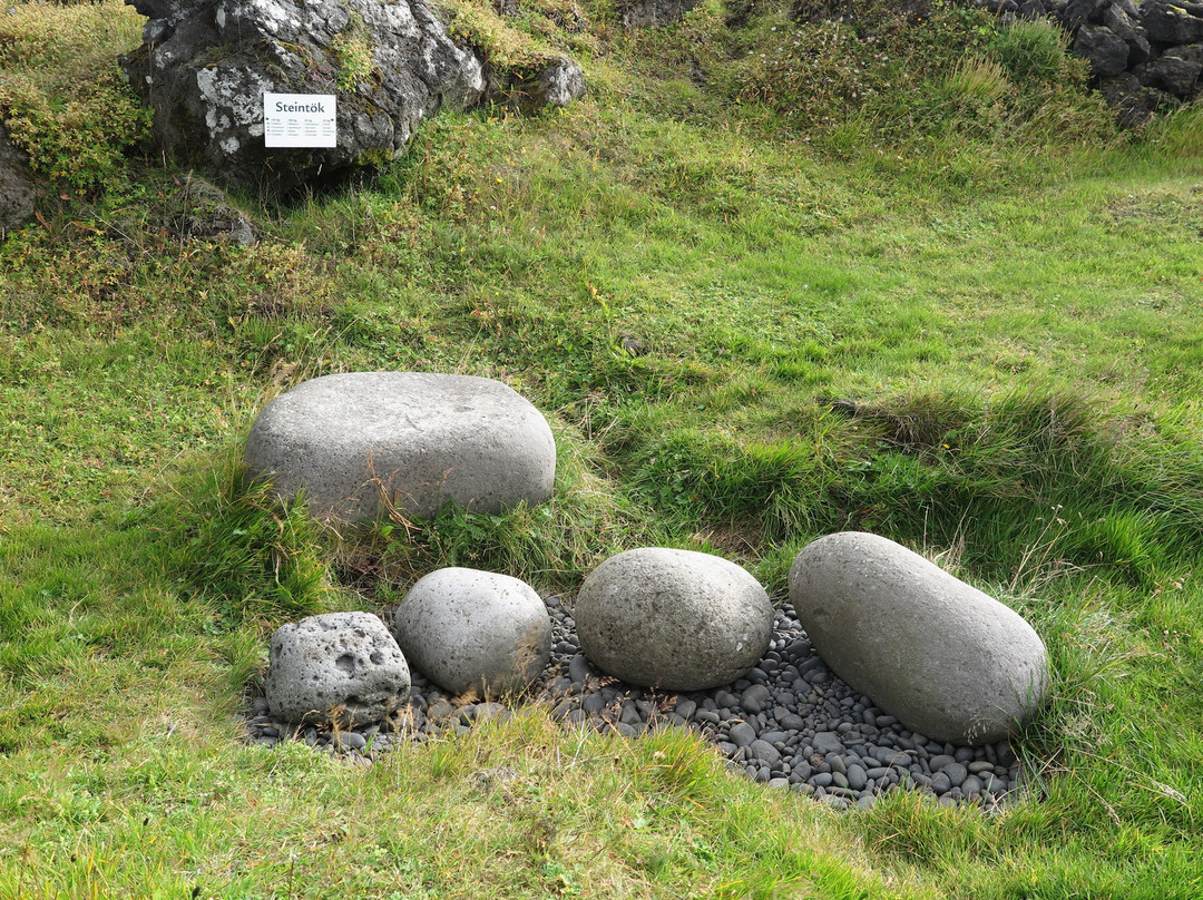 The Maritime Museum in the Fishermen's Garden-Hellissandur必去景点