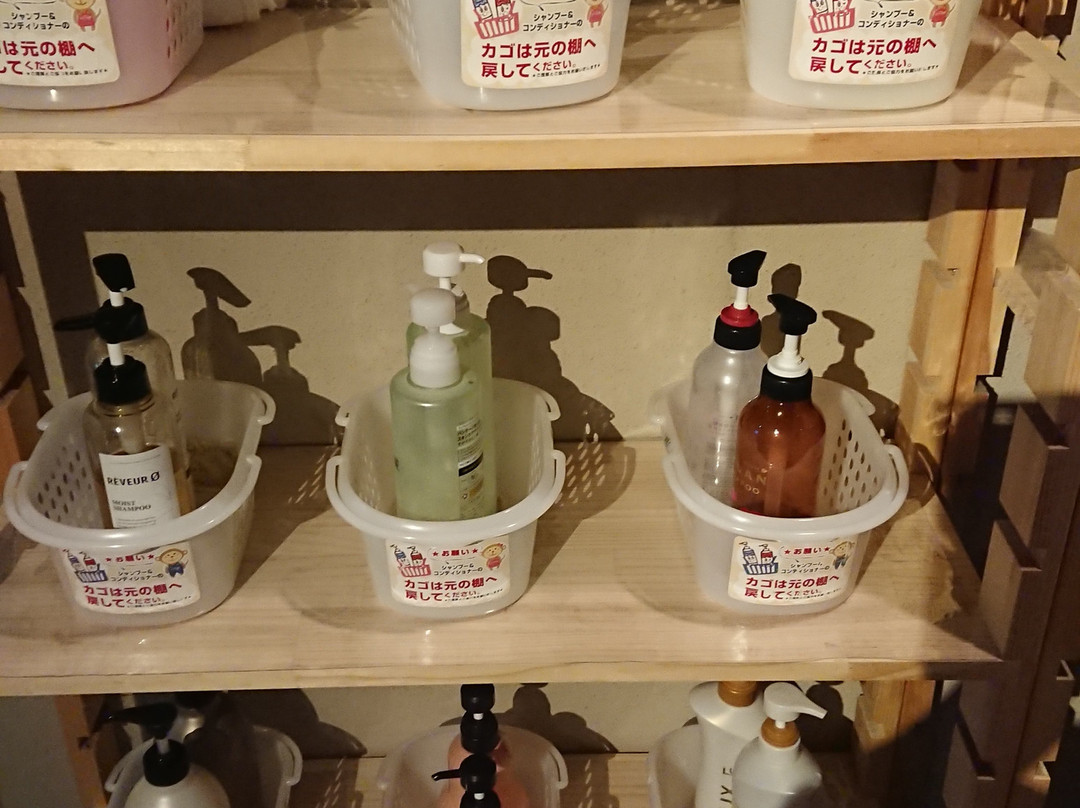 白菊酒店主图