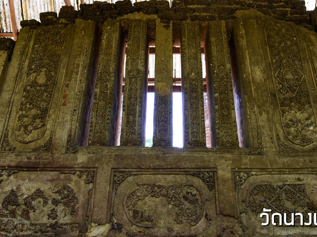 Wat Nang Phaya景点图片