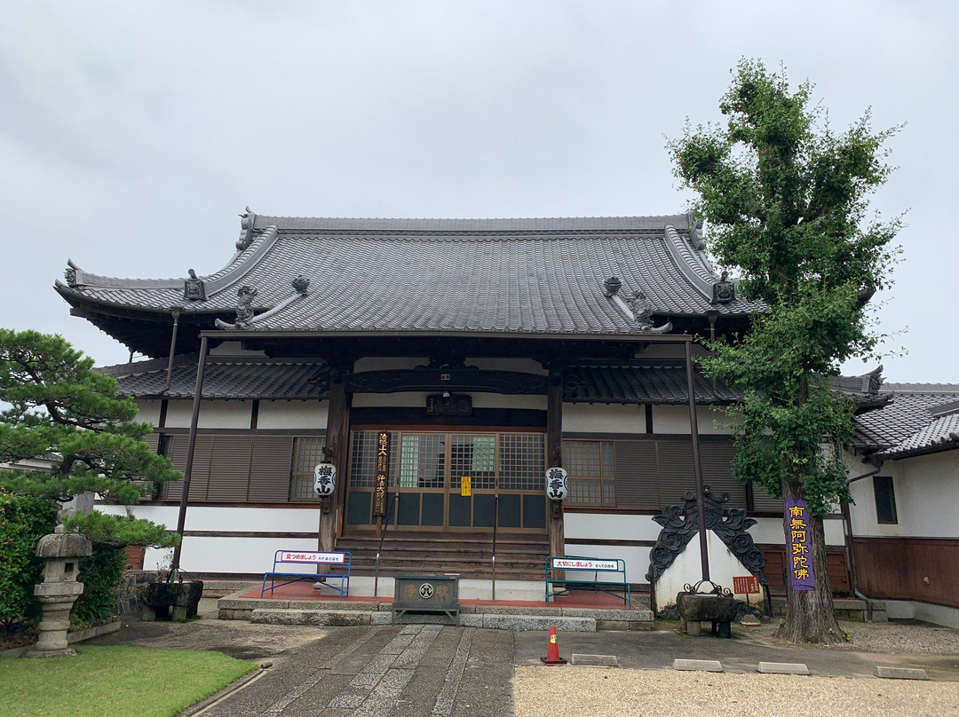 Enshin-ji-西尾市必去景点