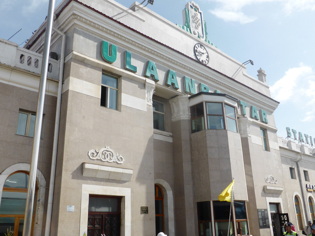 Ulaanbaatar Railway Station景点图片