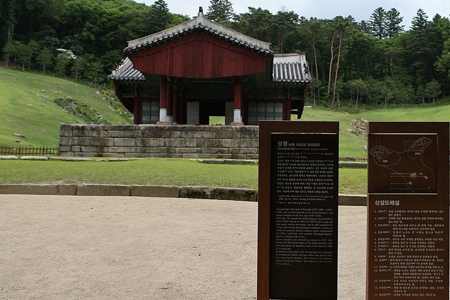 Gwangneung Royal Tombs-南杨州市必去景点