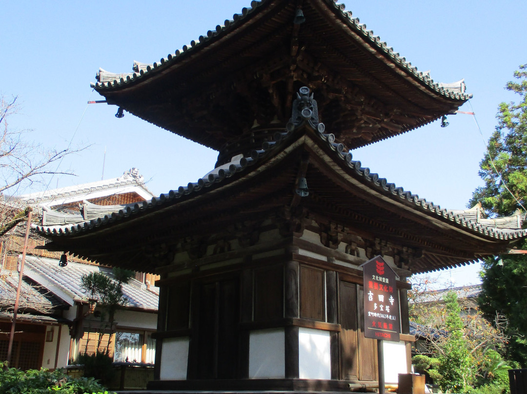 Kichidenji Temple-斑鸠町必去景点
