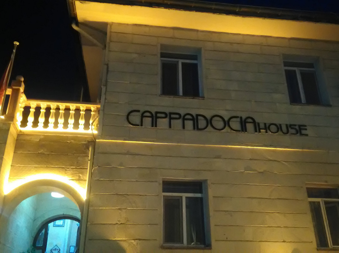 卡帕多西亚酒店主图