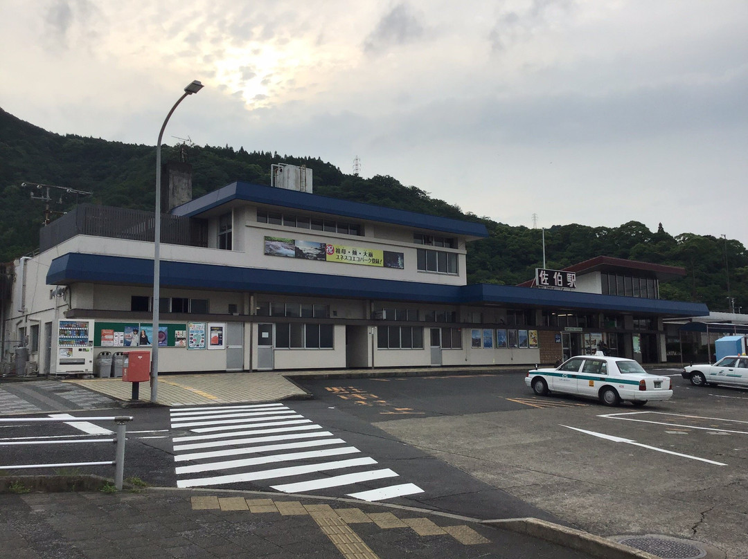 Hotel Route-Inn Saiki Ekimae主图