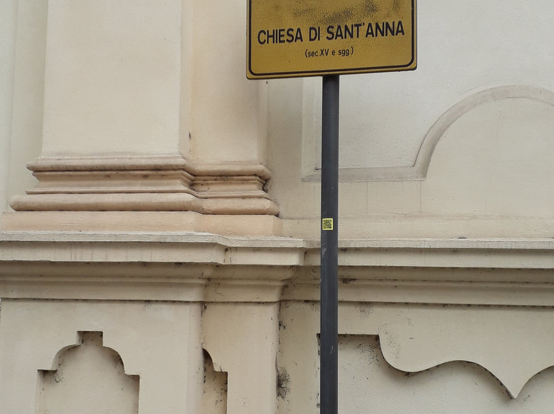 Chiesa di Sant'Anna景点图片