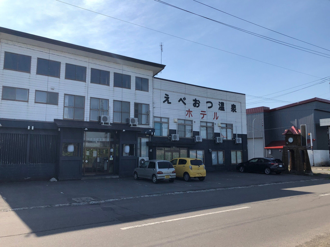 北龙町酒店住宿-Ebeotsu Onsen