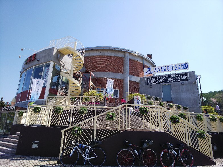 Michi-no-Eki Osakada Park-盐尻市必去景点