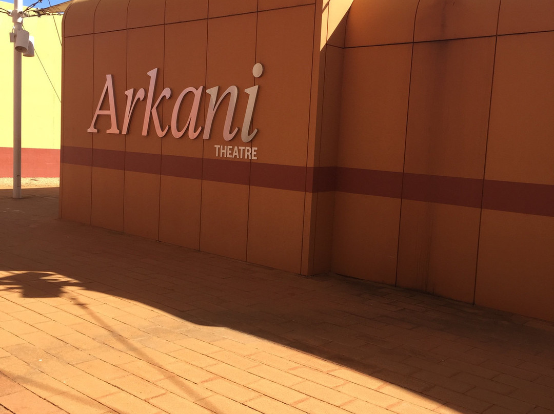 Arkani Theatre景点图片