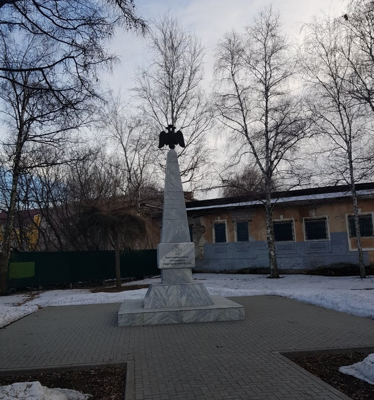 Monument to the Ryazan Soldiers who Participated in the Patriotic War of 1812景点图片