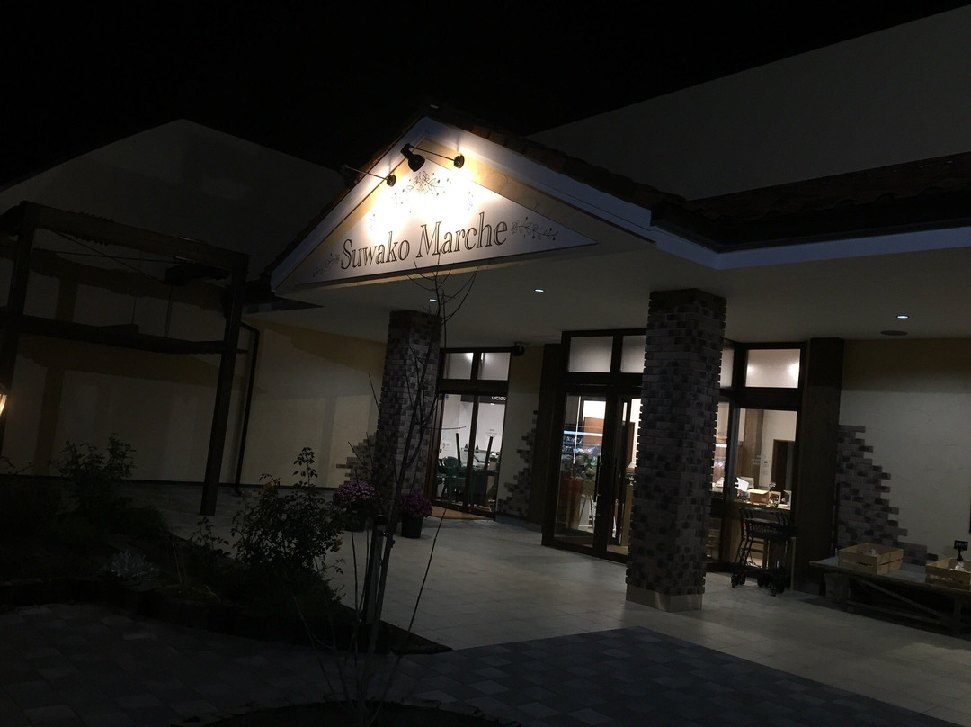 スワコ マルシェ