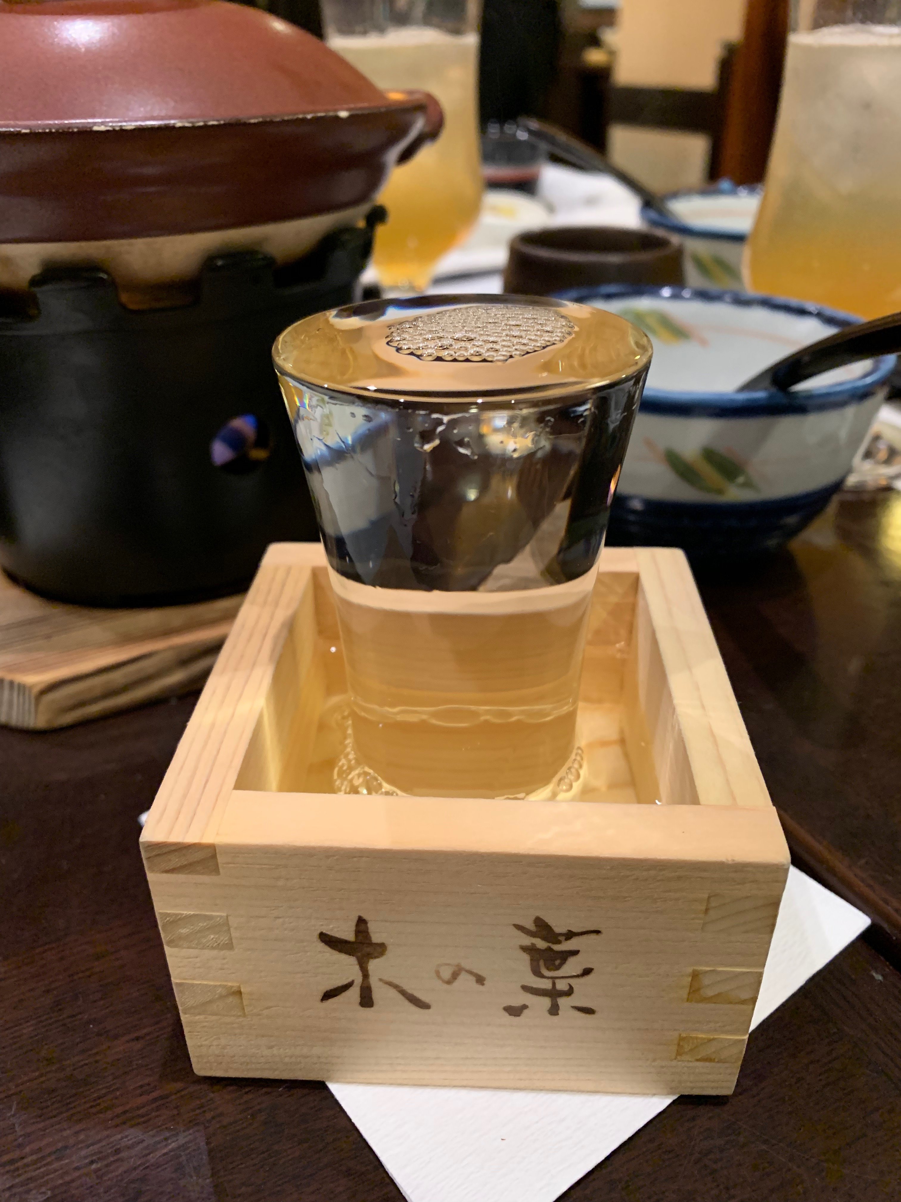 御宿木之叶 （旧：宿汤宿之汤木之叶）-餐饮