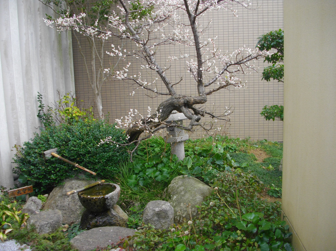 Kanko Hotel Taibokaku主图