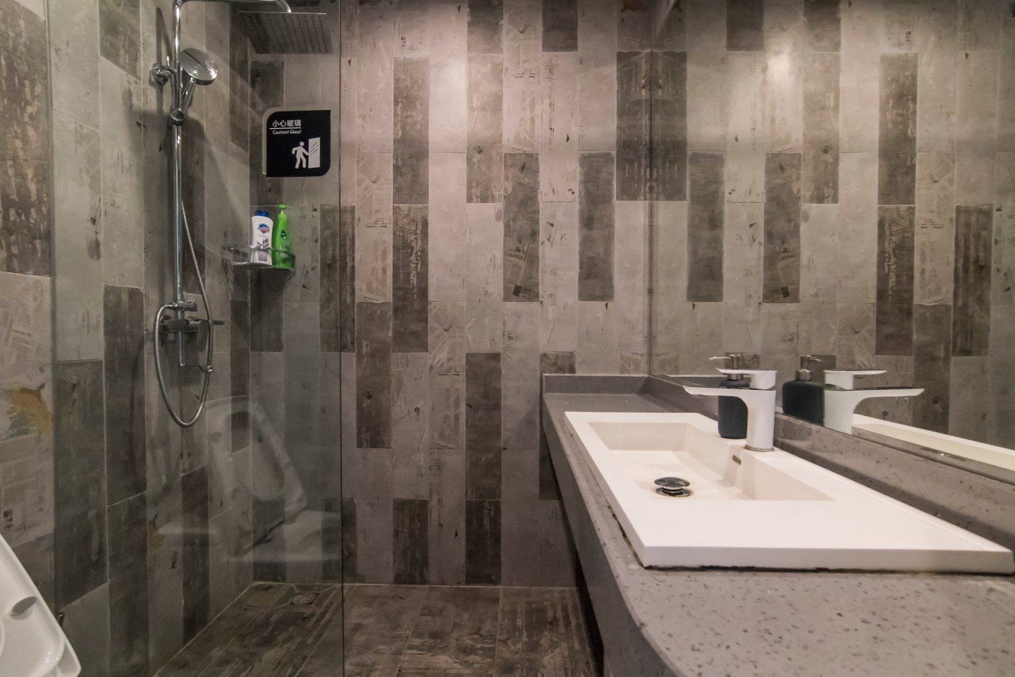 玛夏布鲁客栈-浴室