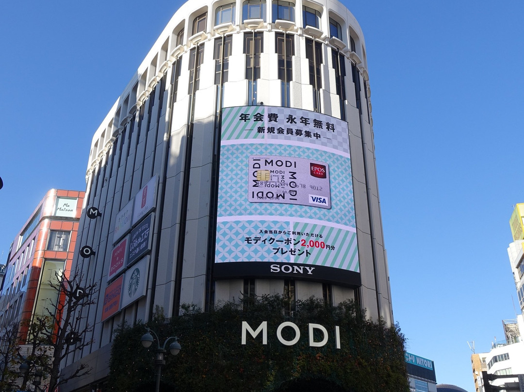 Shibuya Modi-涩谷区必去景点