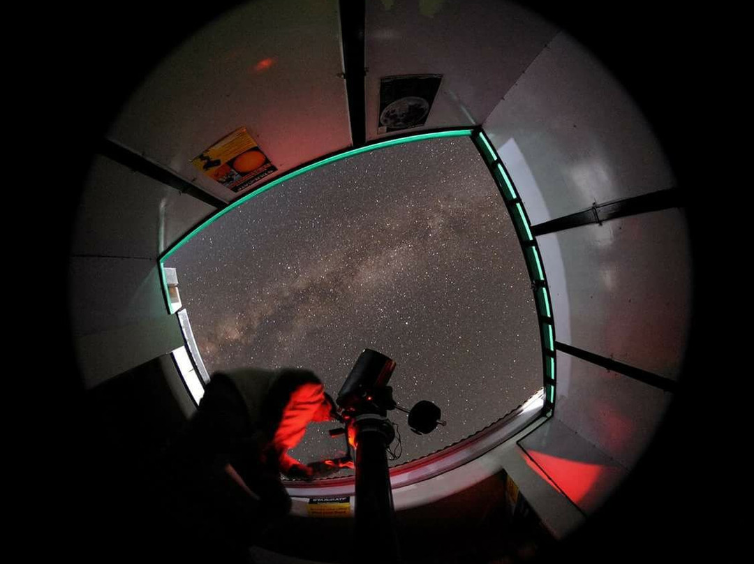 Stargate Observatory景点图片