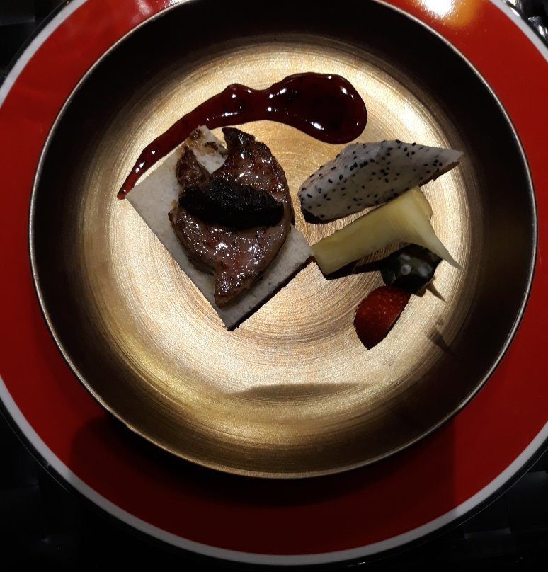 雾山 (苏州吴江盛虹万丽酒店)