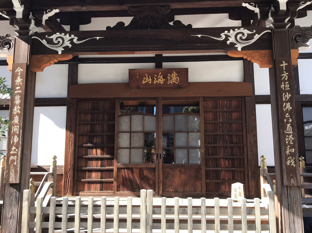 Koushunin-Minamisenju必去景点