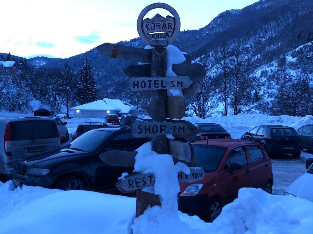 Hotel Korab Trnica主图