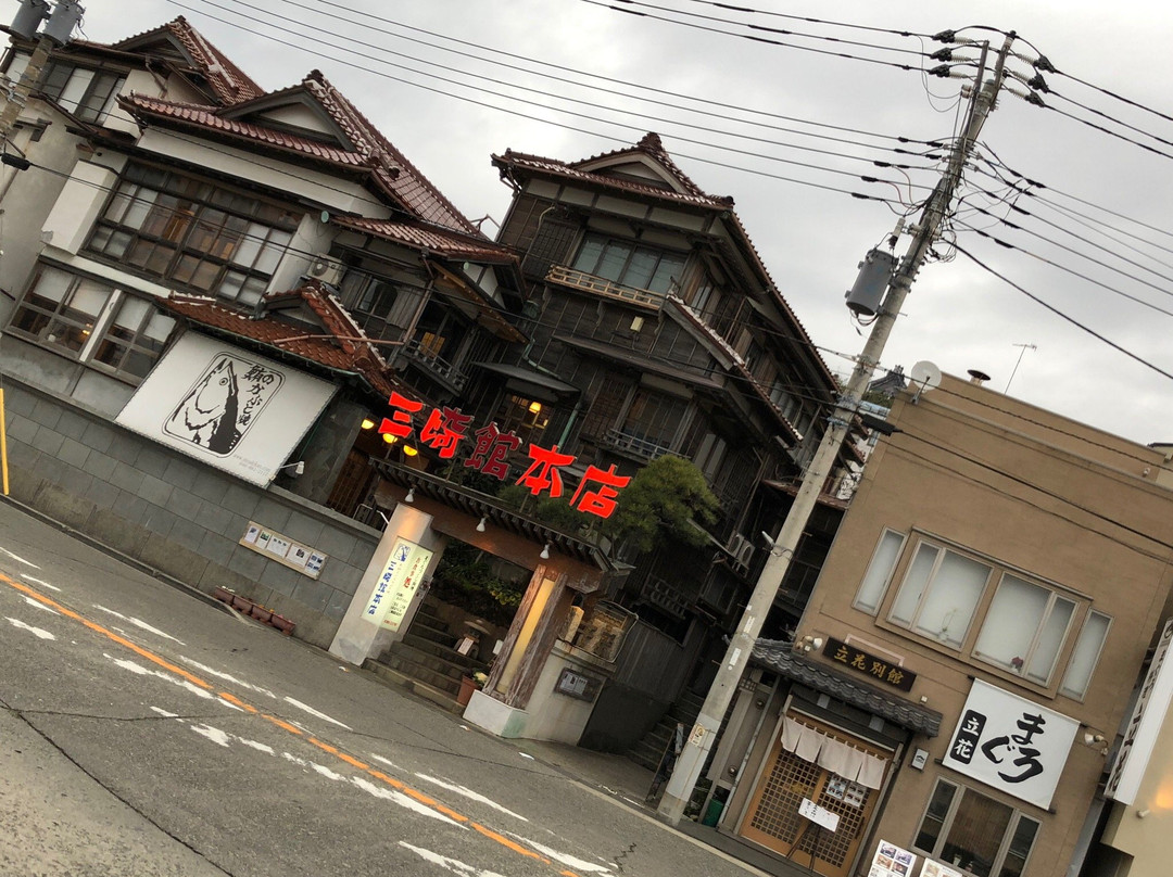 Misakikan Honten主图