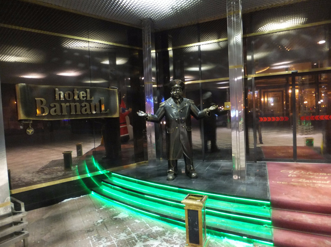 Barnaul Hotel主图