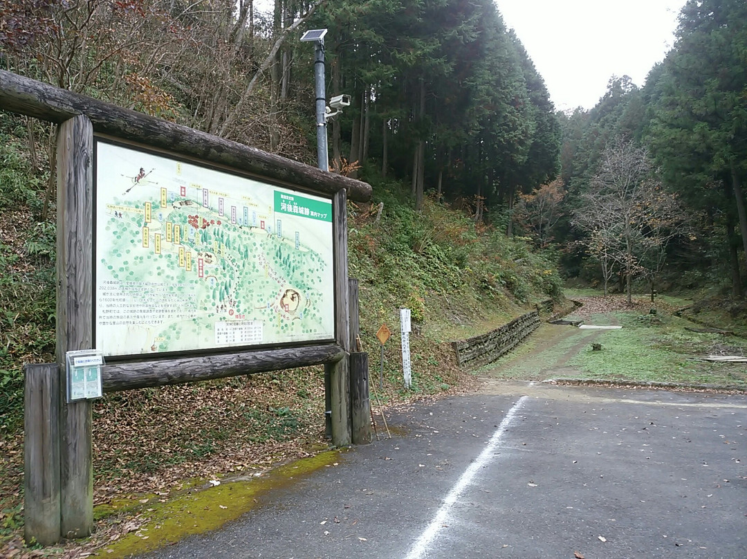 松野町旅游景点-The Site of Kagomori Castle