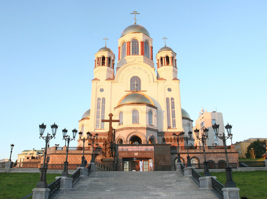 Ekaterinburg Guide Center-叶卡捷琳堡必去景点