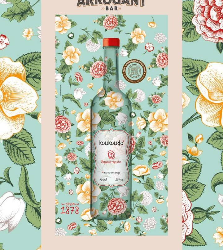 Arrogant Bar-塞萨洛尼基必去景点