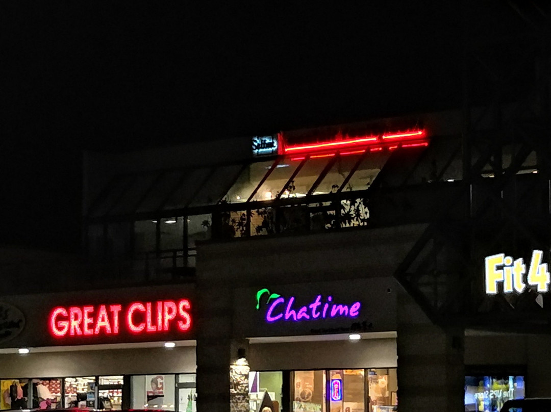 Chatime