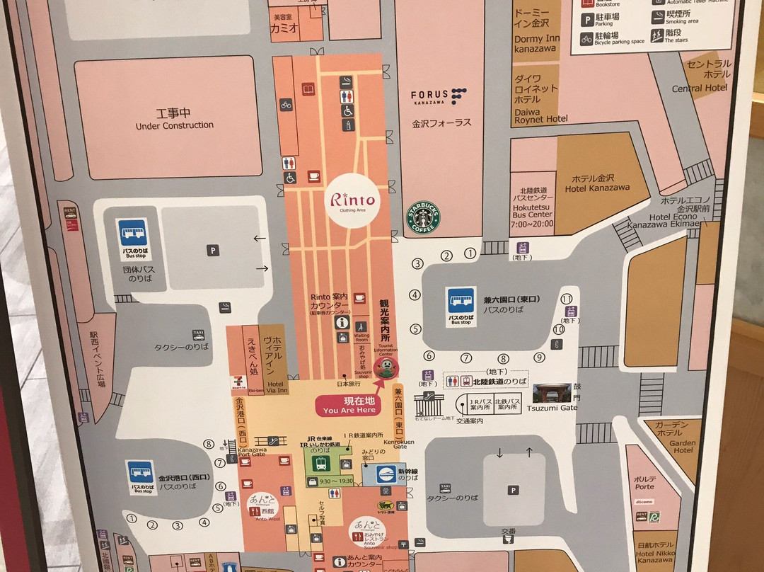 Kanazawa Station Tourist Information Center景点图片