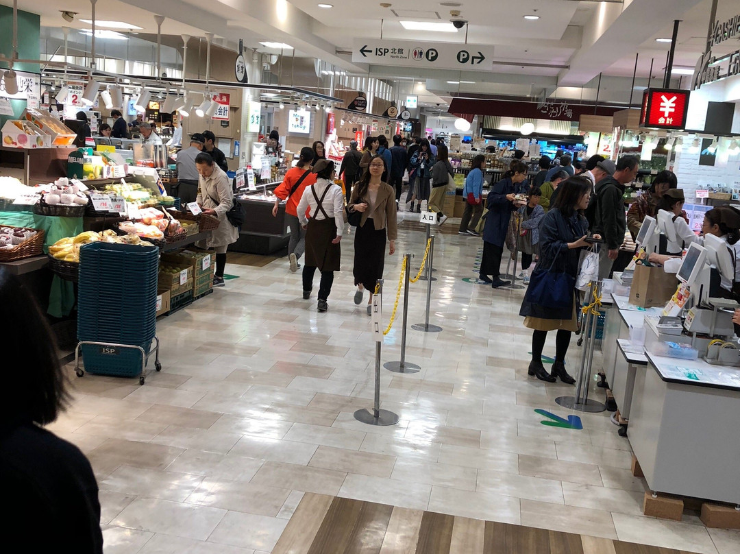 Ikekuburo Shopping Park-丰岛区必去景点