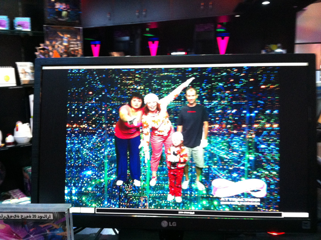 Clear Island Waters旅游景点-Robina Common