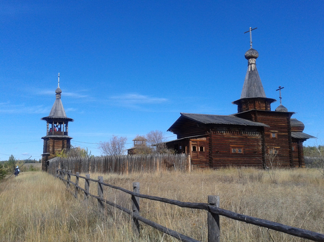 Lenin Historical Architectural Museum Preserve Friendship-Ogorodtakh必去景点