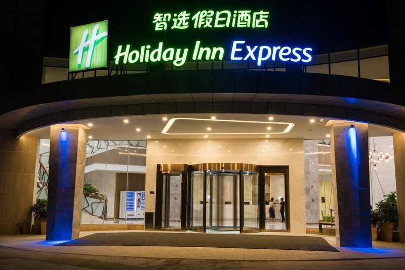 广州城市假期酒店(白云国际机场店）主图