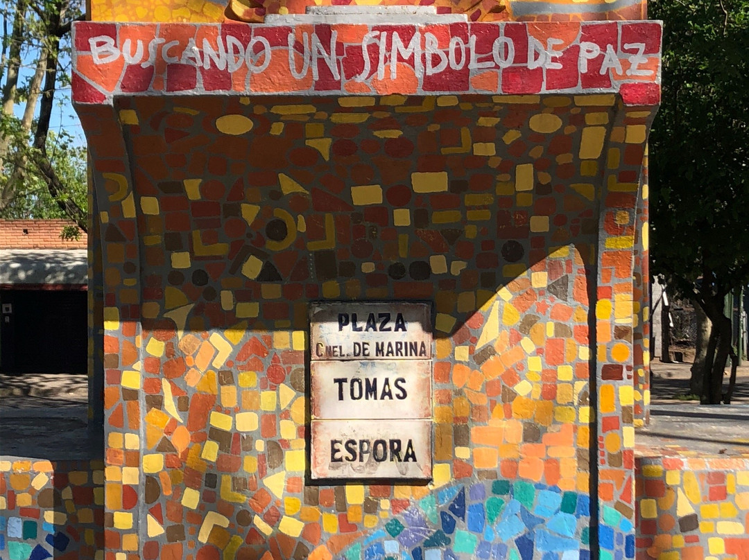 Plaza Espora-Temperley必去景点