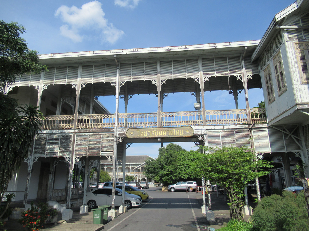 Museum of Nonthaburi-暖武里必去景点