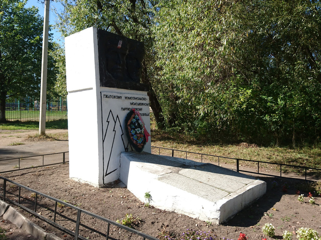 Monument to the Gzhatsk Komsomol Youth Partisan Unit Victory-Gagarin必去景点
