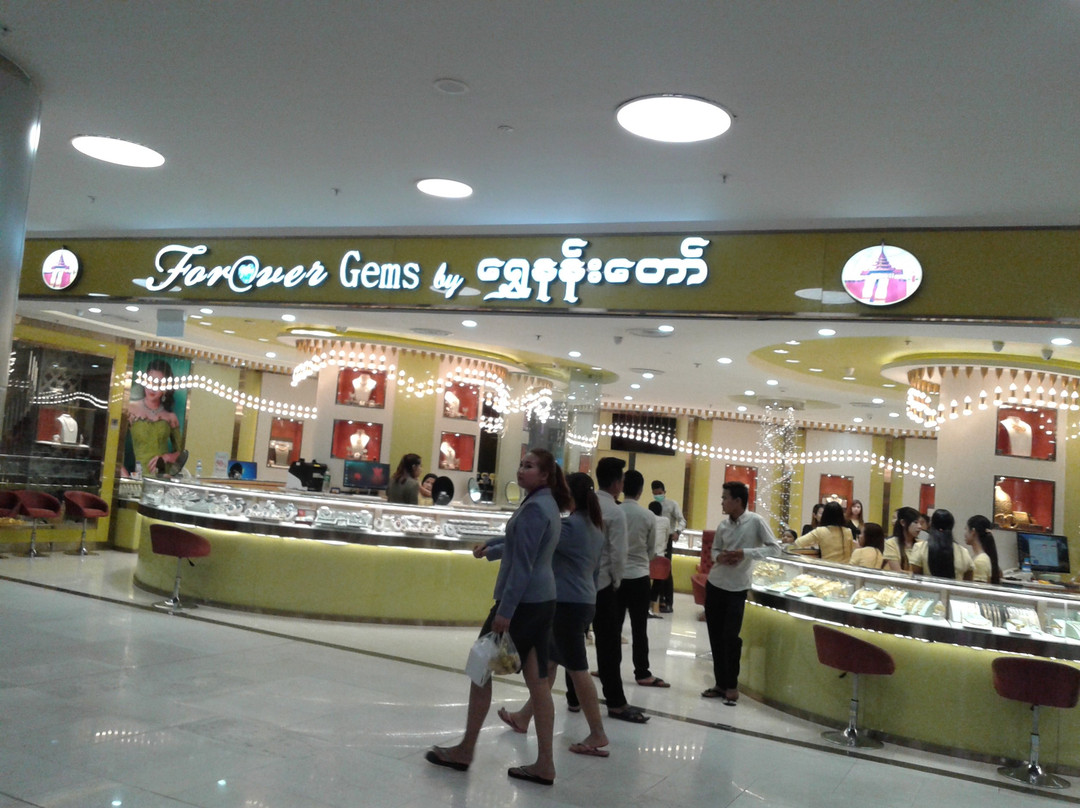 FMI Mall-仰光必去景点