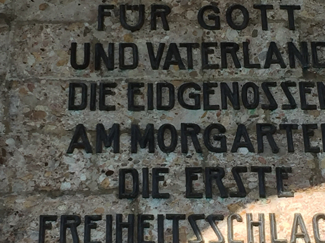 Morgarten Denkmal-Morgarten必去景点