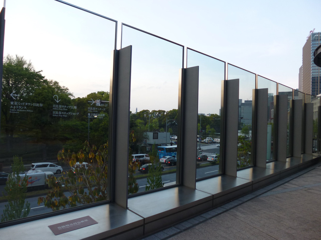 Park View Garden-Yurakucho必去景点