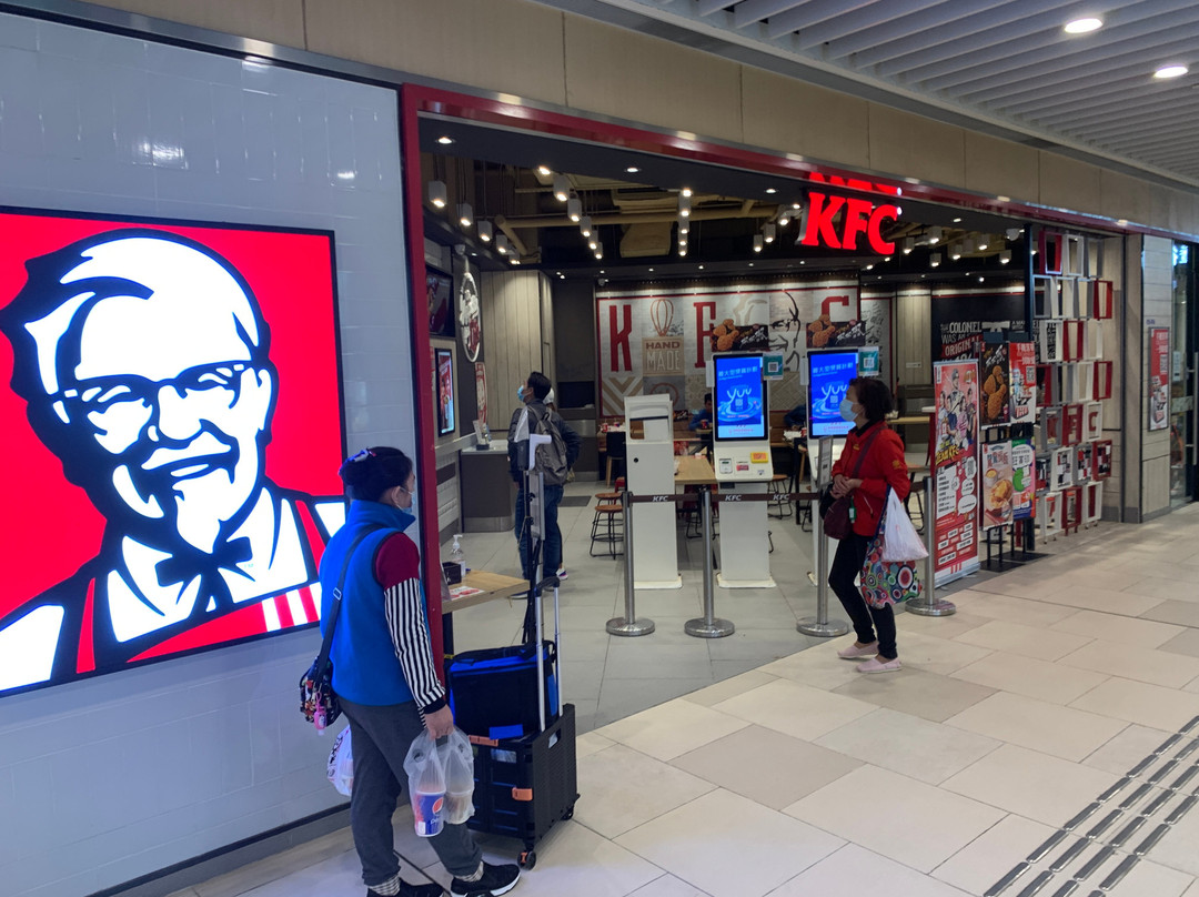 KFC