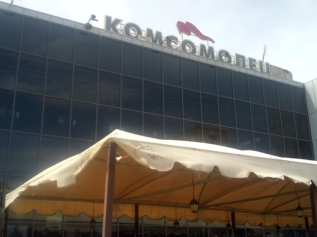 Zimovniki旅游景点-Komsomolets Cinema