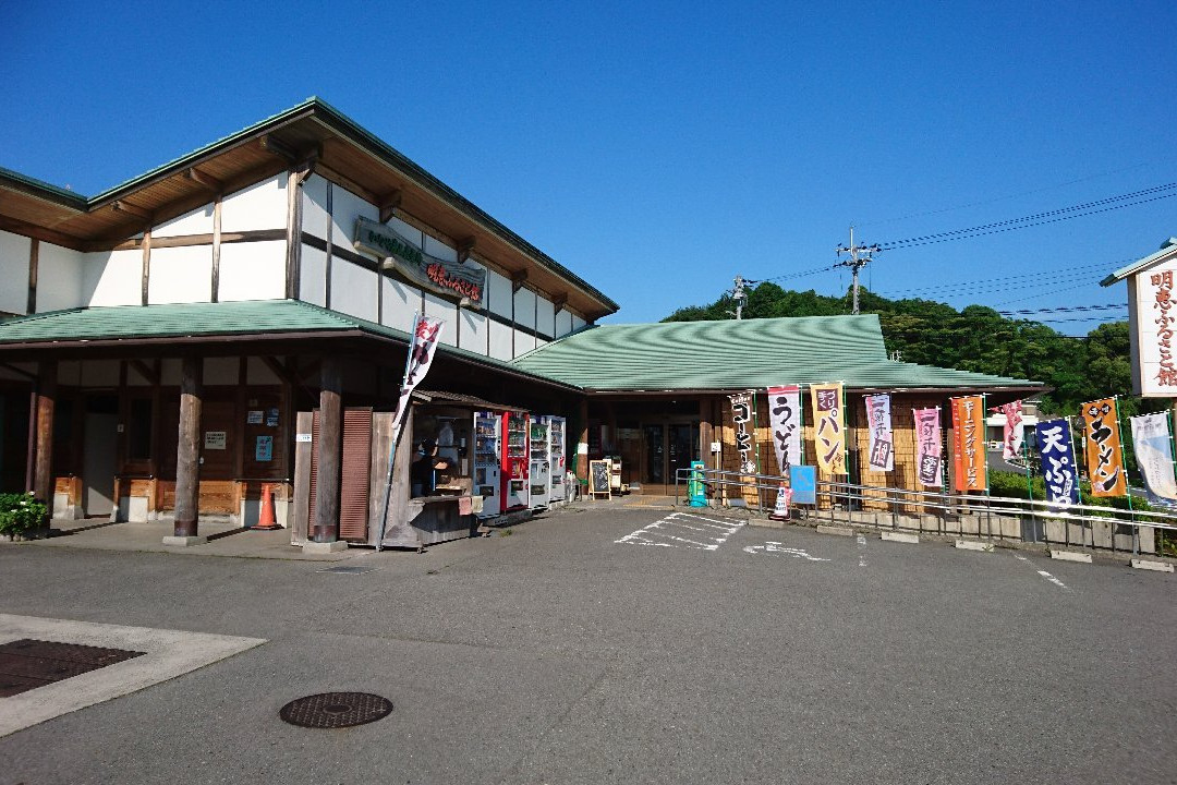 Michi no Eki Myoe Furusatokan景点图片