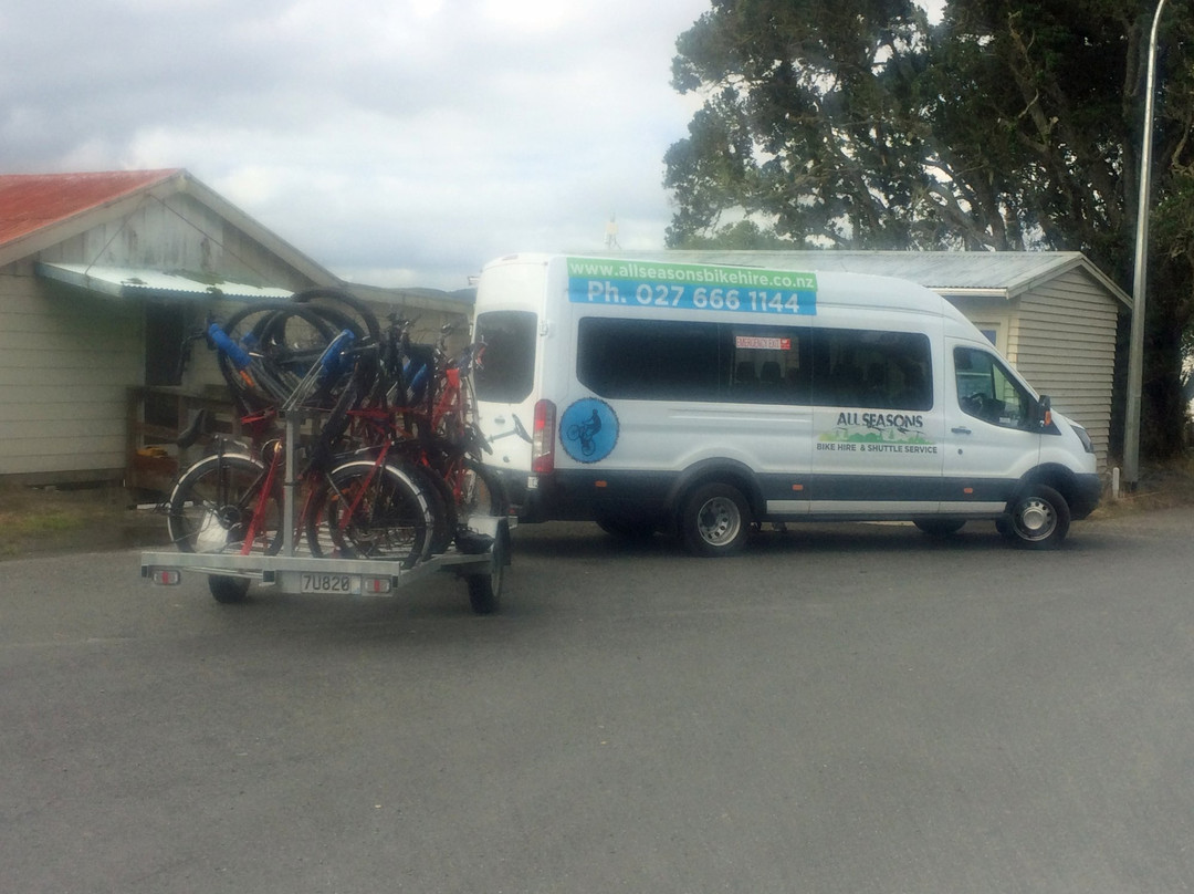 All Seasons Accommodation, Bike Hire and Shuttle Service景点图片