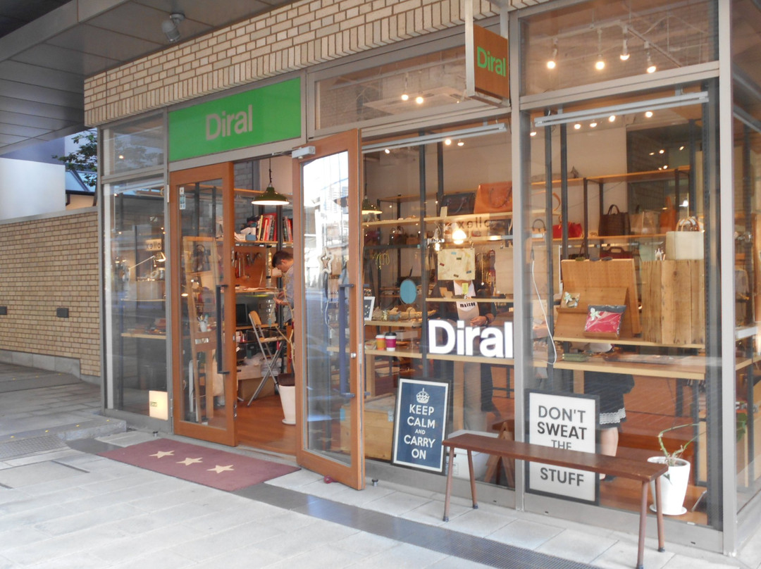 Diral Daikanyama-Daikanyama必去景点