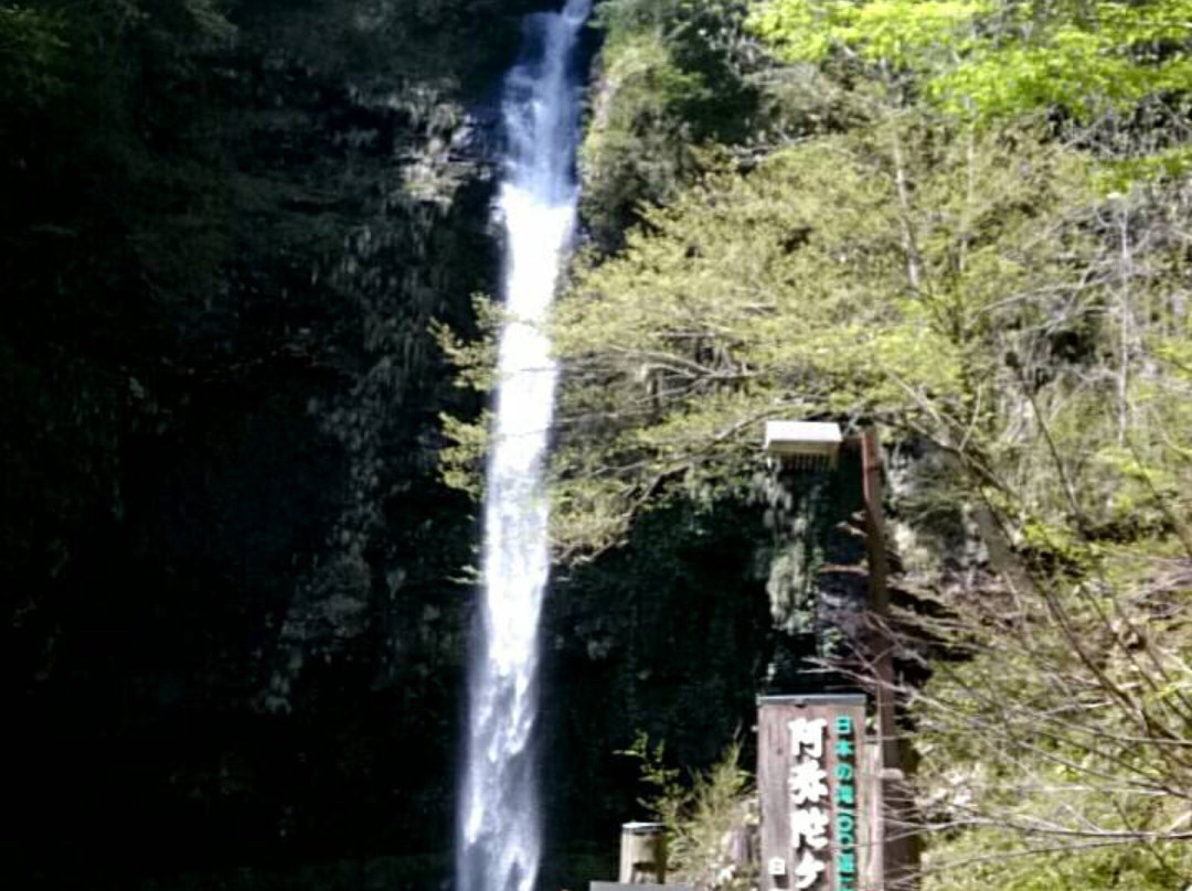 Amidaga Falls-郡上市必去景点