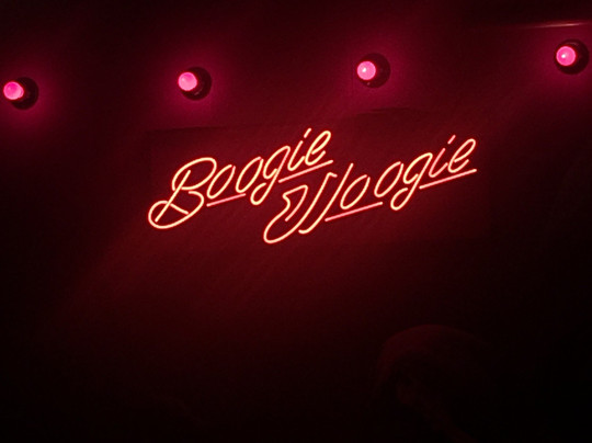 Boogie Woogie-首尔必去景点