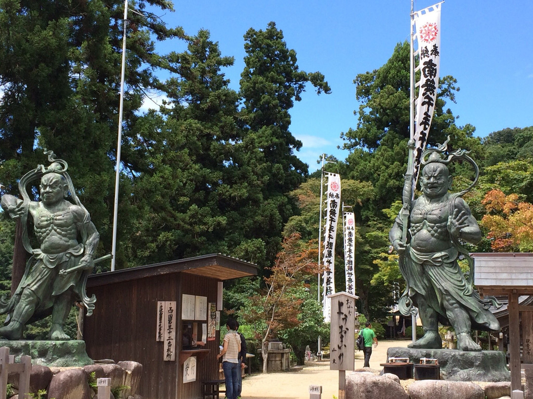 Kannonshoji Temple